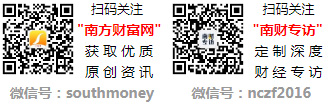 2024年3月8日H型钢市场价报价详情及近期市emc易倍首页场价报价走势(图3)