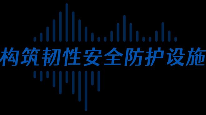 《广州市城市基础设施发展“十四五”规划（征求意见稿）》发布 谋划新建三个通用机场 emc易倍综合平台加快湾区城际铁路直联(图4)